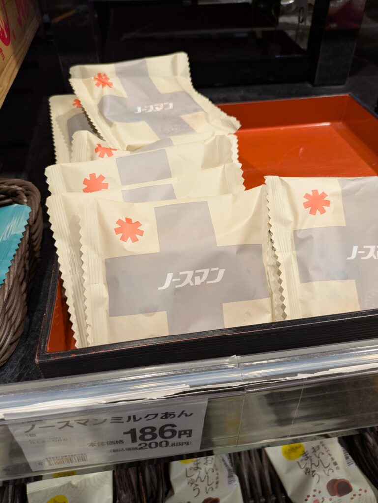 ノースマン 売場イメージ